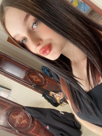 Таисия